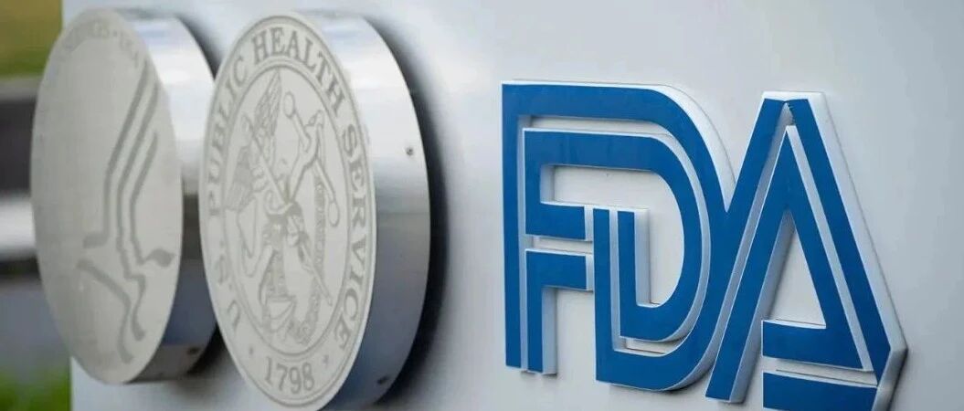 QSR820讲义+FDA应审注意事项 资料合集文章封面